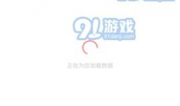 免费吃瓜独家爆料下载,揭秘幕后真相，带你一探究竟！